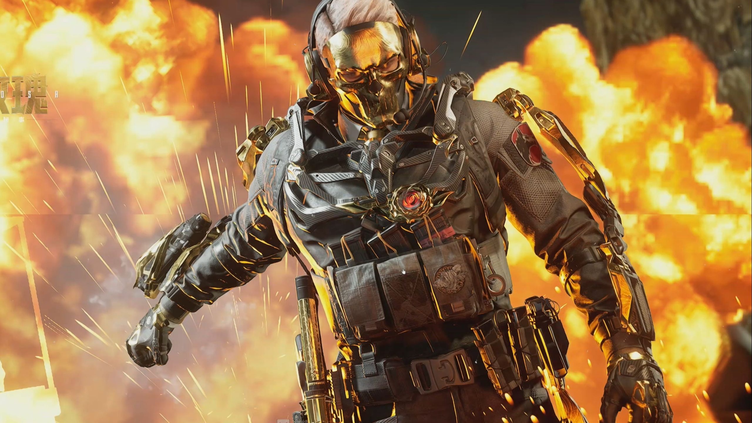 令全场安静 令全场安静