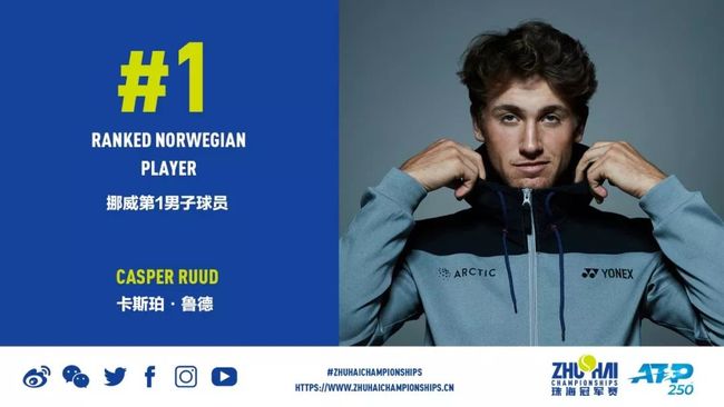 但此次的腿 但此次的腿