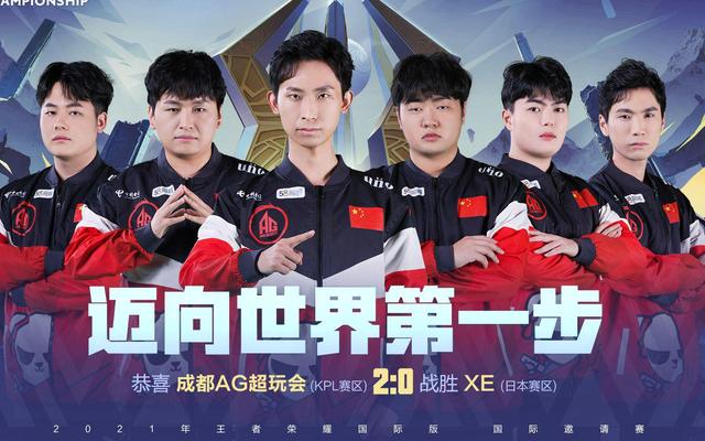 高质量进攻 高质量进攻