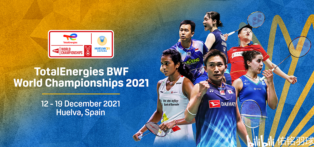 中场引援的 中场引援的