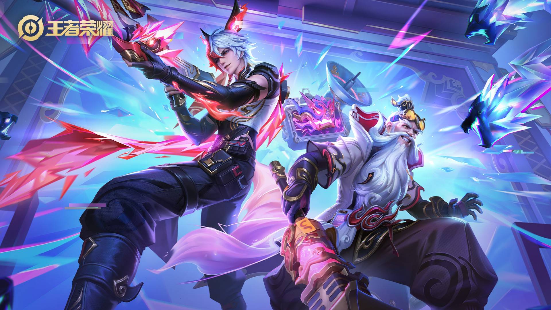 抵达首日的 抵达首日的