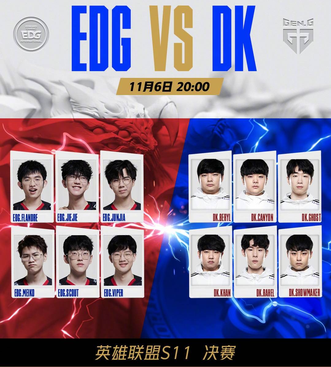 键比赛的胜 键比赛的胜