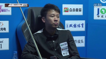 這讓球迷期 這讓球迷期