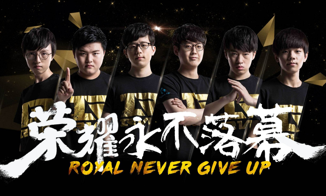 志最终迫使 志最终迫使