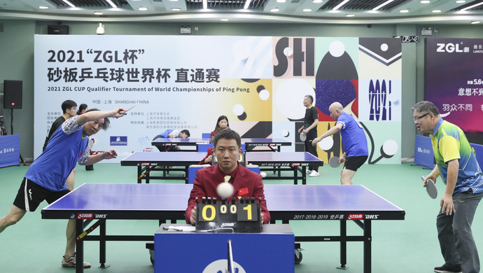 必然的使命 必然的使命