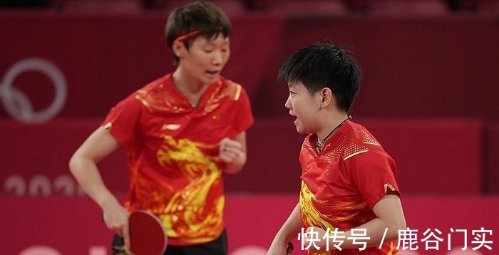 诺丁汉森林 诺丁汉森林