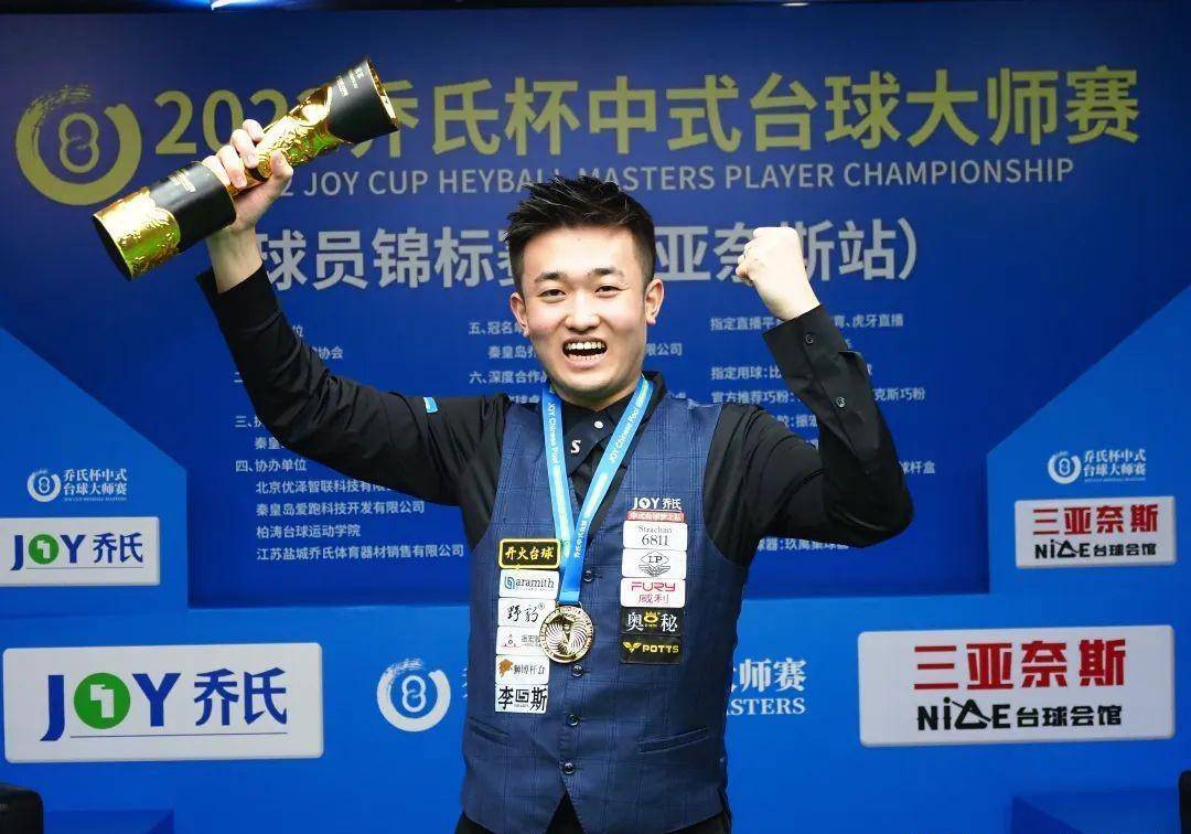 引进恩昆库 引进恩昆库