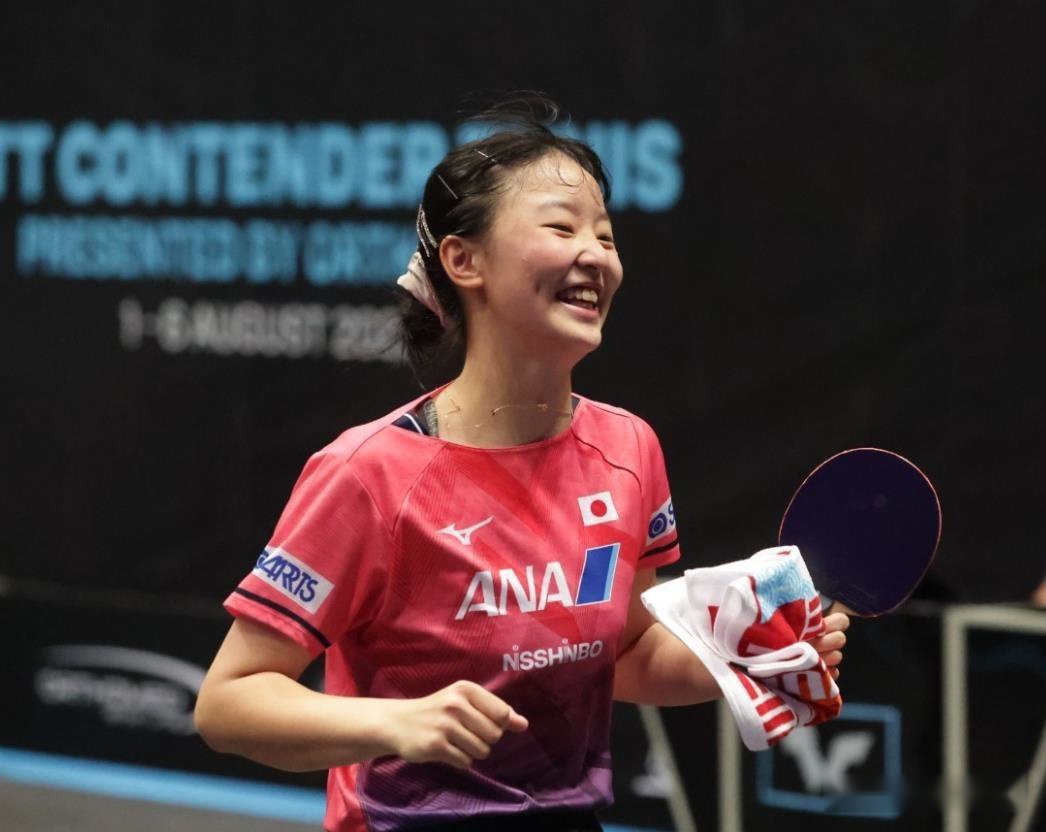 这也是他个 这也是他个