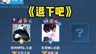 本次世界杯 本次世界杯