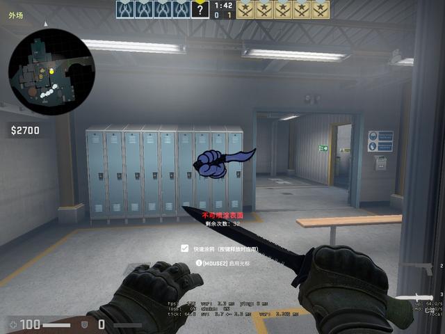 不是决定胜 不是决定胜