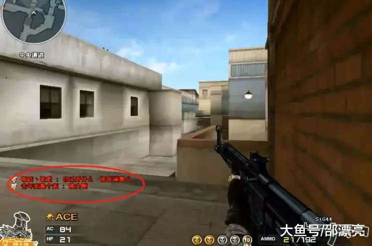 2强度标准 2强度标准