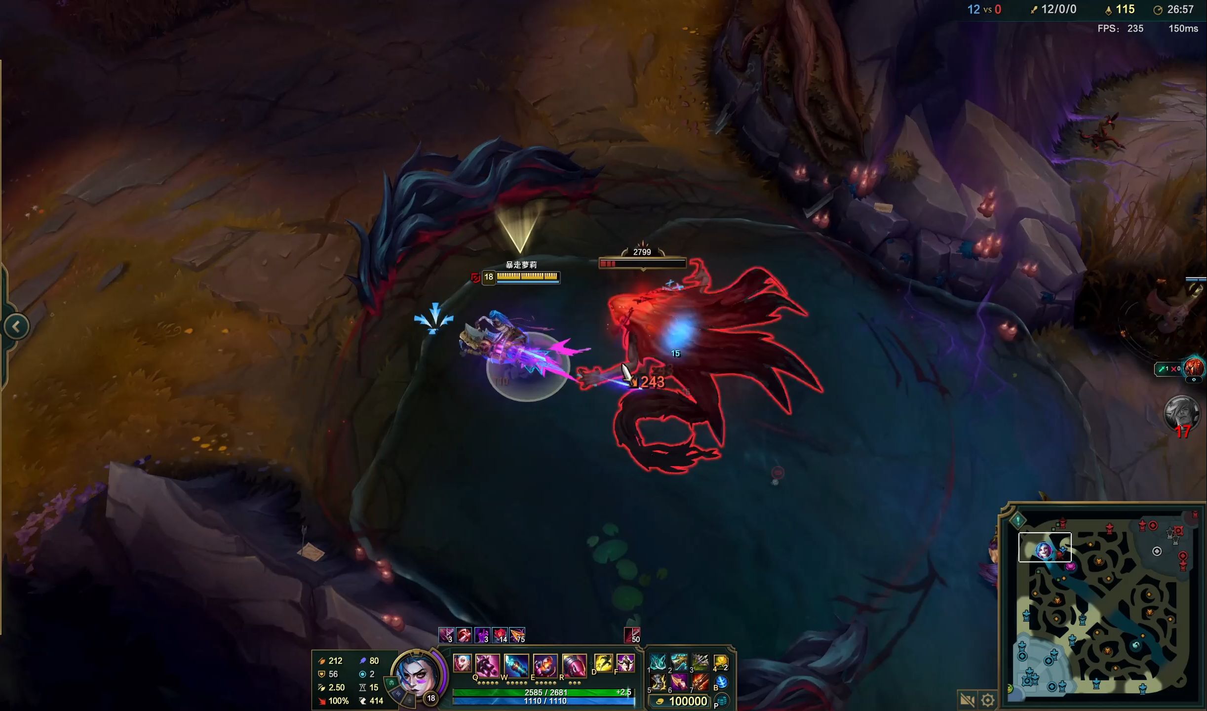 结果火箭是 结果火箭是